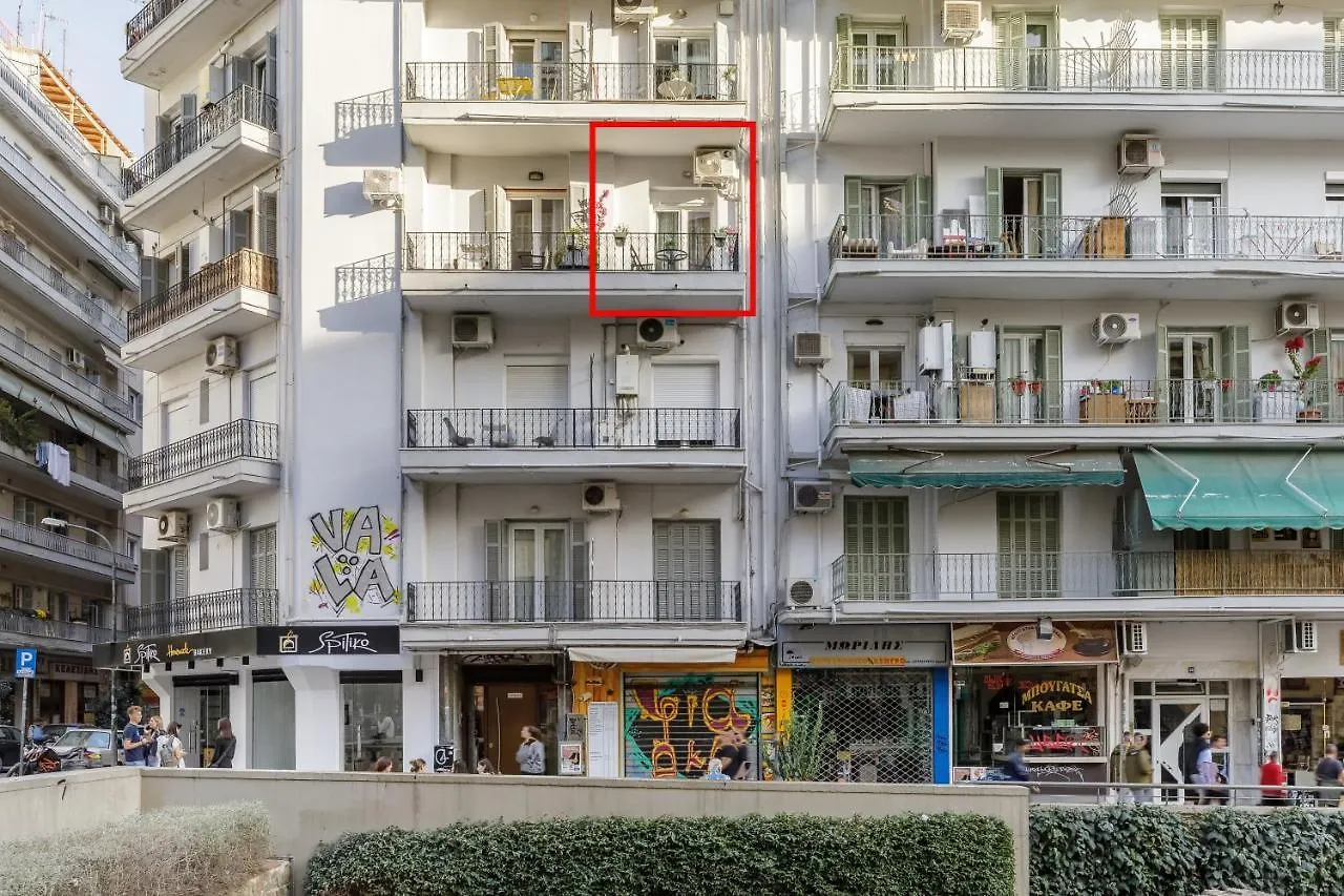 Nava Apartment In The Center Of テッサロニキ ギリシャ