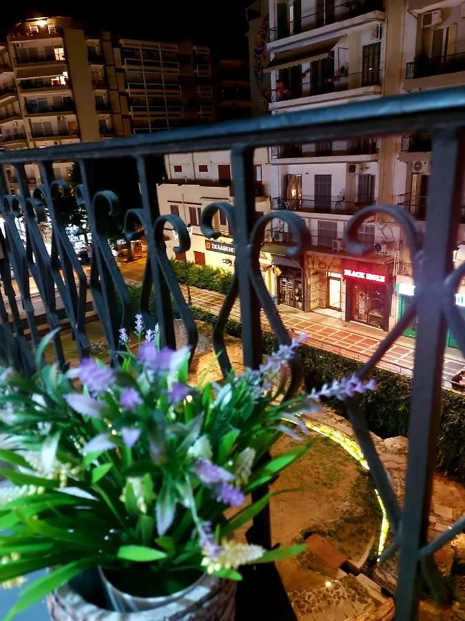 Nava Apartment In The Center Of Θεσσαλονίκη Ελλάδα